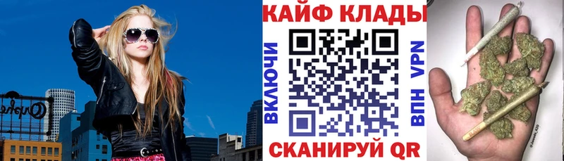 Наркотические вещества Северобайкальск КОКАИН  Меф  NBOMe  Конопля  Амфетамин 