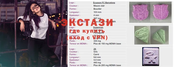mix Балабаново