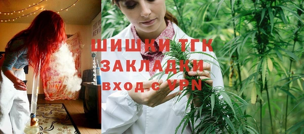 гидропоника Арсеньев