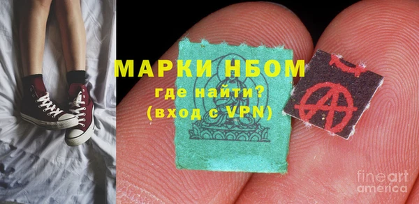 mix Балабаново