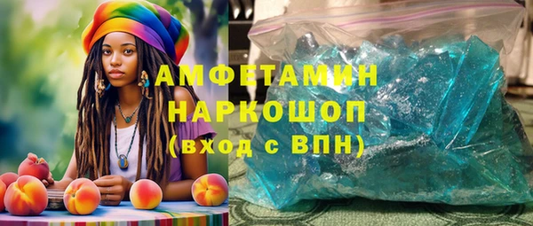 гидропоника Арсеньев