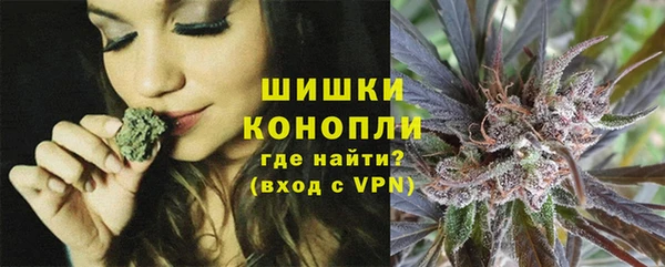 гидропоника Арсеньев