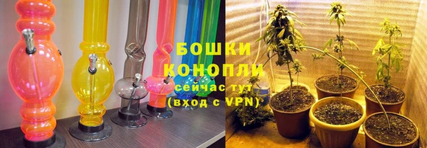 мефедрон мука Аркадак