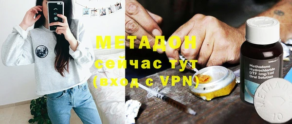 гидропоника Арсеньев