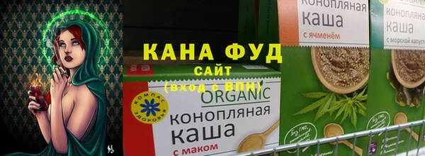 гидропоника Арсеньев