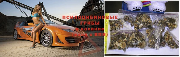 мефедрон мука Аркадак
