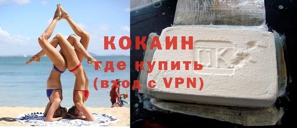 гидропоника Арсеньев