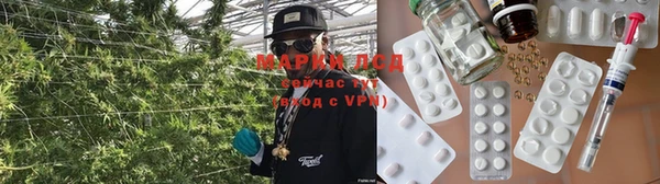 хмурый Армянск