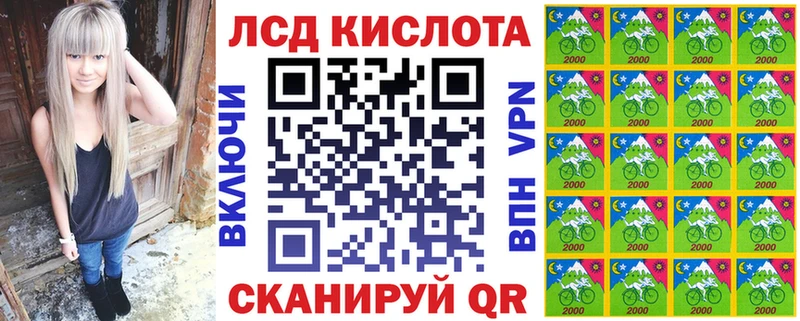 Марки 25I-NBOMe 1,5мг  магазин продажи   маркетплейс телеграм  Северобайкальск 