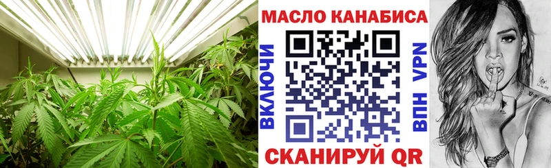 кракен рабочий сайт  Северобайкальск  Дистиллят ТГК вейп с тгк 